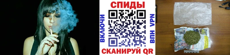 blacksprut ССЫЛКА где купить Красный Кут БУТИРАТ GHB