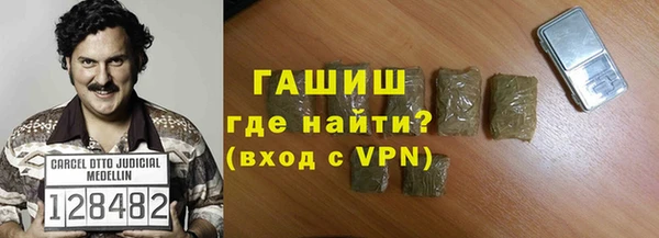амф Арсеньев