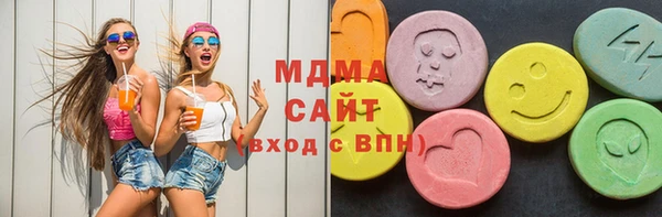 СК Аркадак