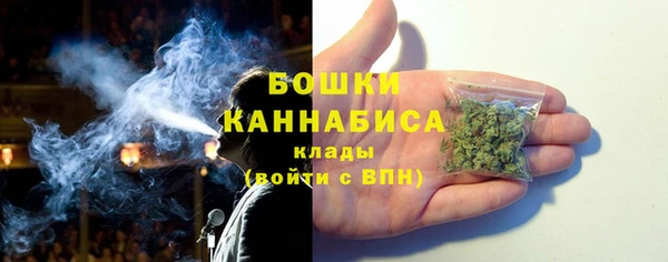 трава Армянск