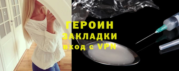 СК Аркадак