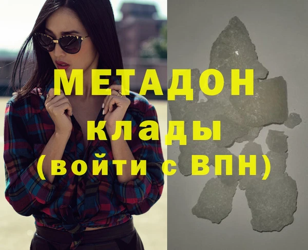 амф Арсеньев