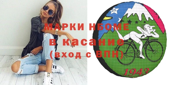 СК Аркадак