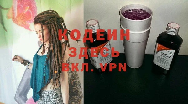 MESCALINE Алексин