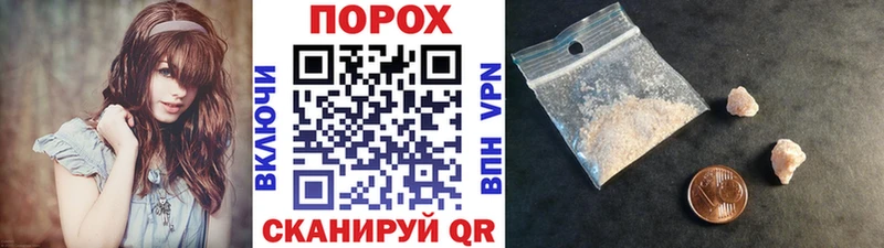 Первитин кристалл  это как зайти  Красный Кут 