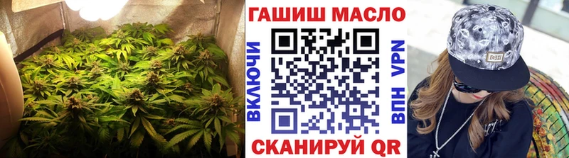 где купить наркотик  Красный Кут  Дистиллят ТГК концентрат 