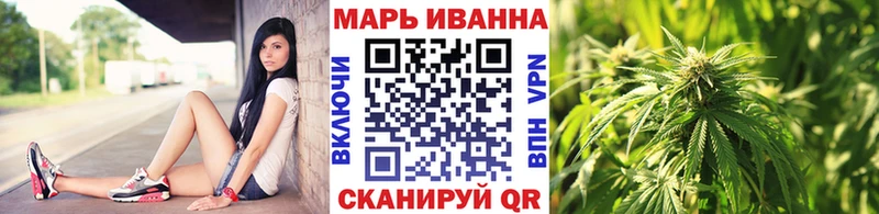 Конопля индика  Красный Кут 